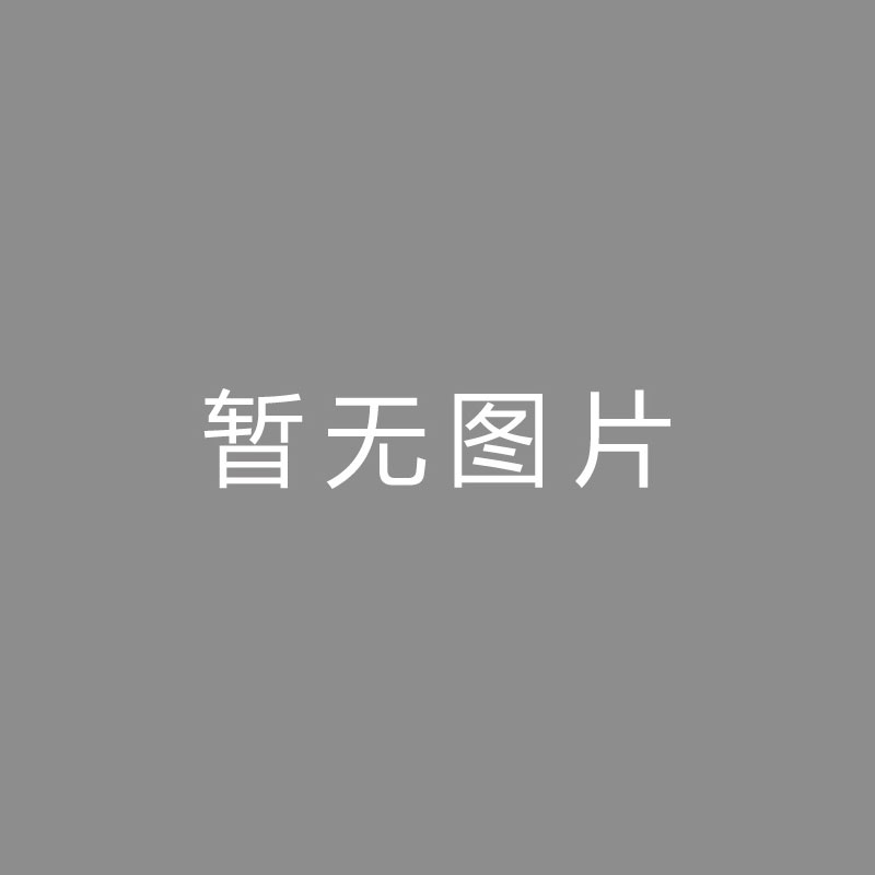 🏆皇冠国际买球体育app官方版斯洛特：不失球是能够赢得比赛的原因之一，宽萨表现很出色